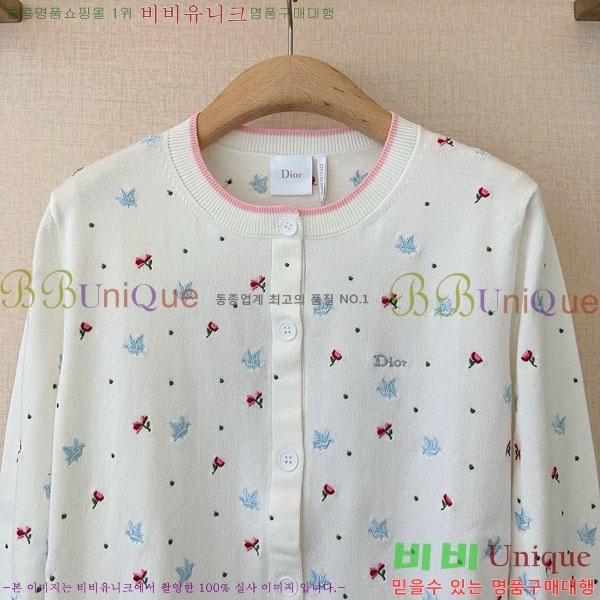 ���� ��� ������ ����� DO434506-3