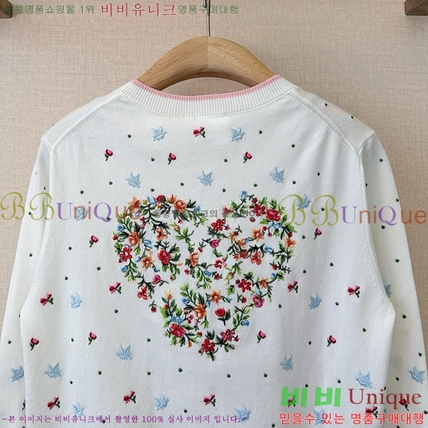 ���� ��� ������ ����� DO434506-3