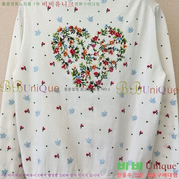 ���� ��� ������ ����� DO434506-3