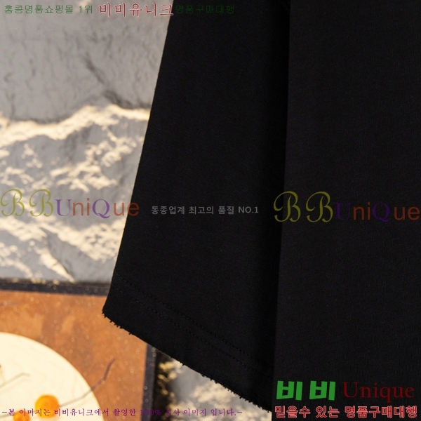 ���� ũ������ ���� Ƽ���� CH875350-1