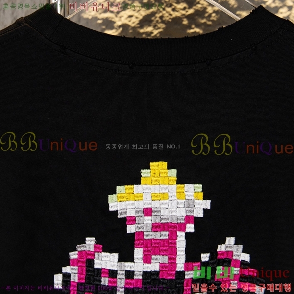 ���� ũ������ ���� Ƽ���� CH875350-1