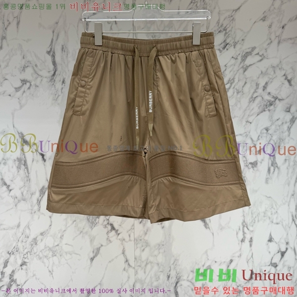 ���� ������ �ݹ��� BU54720-2