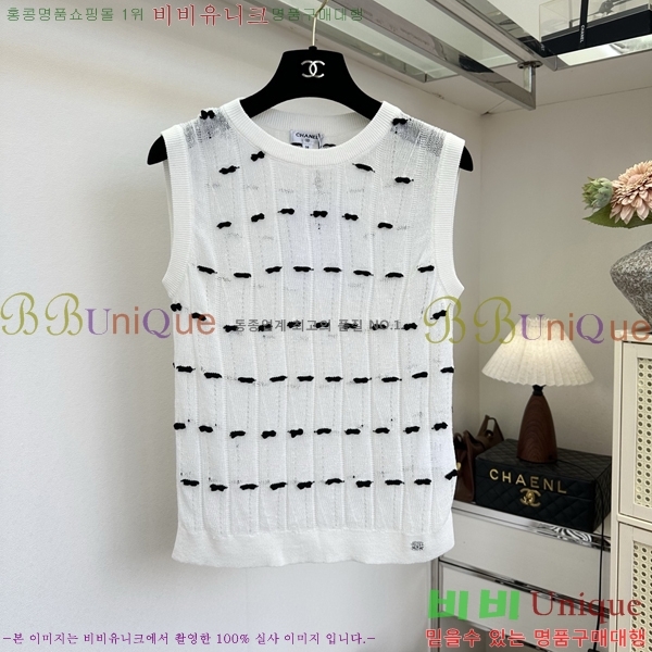 ���� ��* �μҸ�/���� CH43236-4