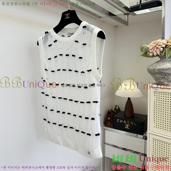 ���� ��* �μҸ�/���� CH43236-4