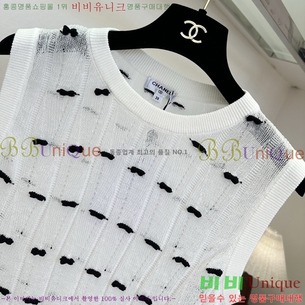 ���� ��* �μҸ�/���� CH43236-4