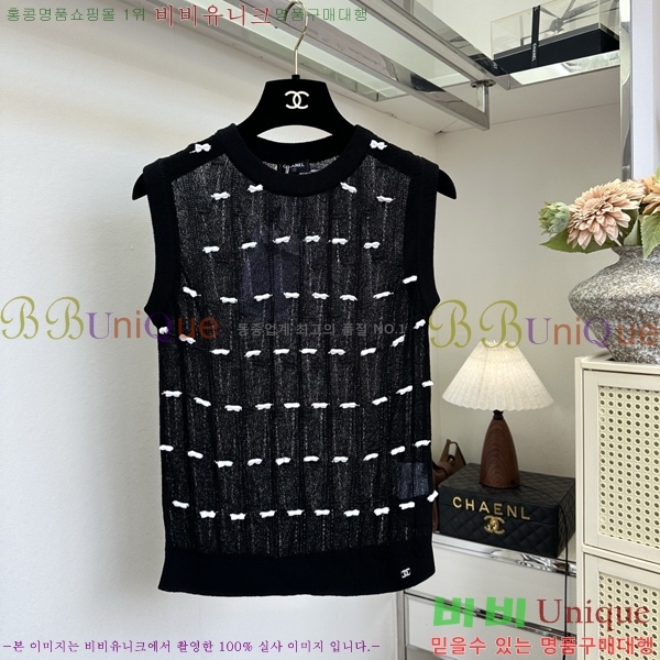 ���� ��* �μҸ�/���� CH43236-5