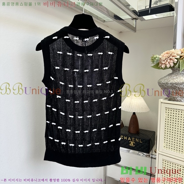 ���� ��* �μҸ�/���� CH43236-5