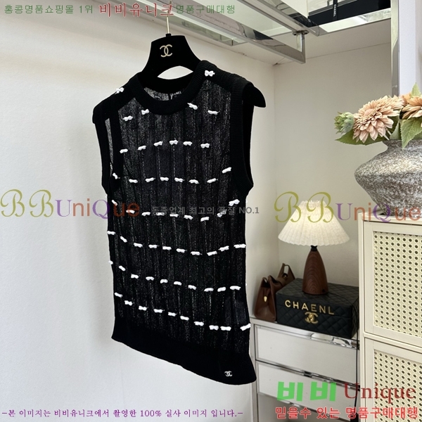 ���� ��* �μҸ�/���� CH43236-5