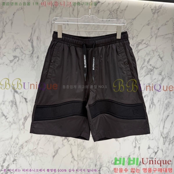 ���� ������ �ݹ��� BU54720-3