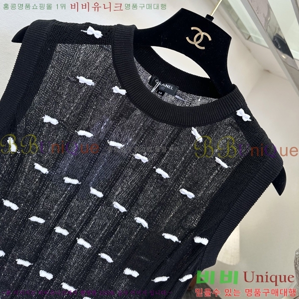 ���� ��* �μҸ�/���� CH43236-5