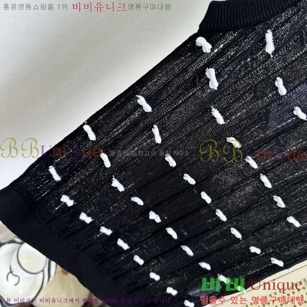 ���� ��* �μҸ�/���� CH43236-5