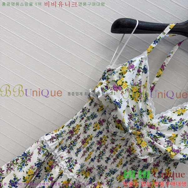 ���� ��ü�ذ��ٳ� ���ǽ� DG34062-8