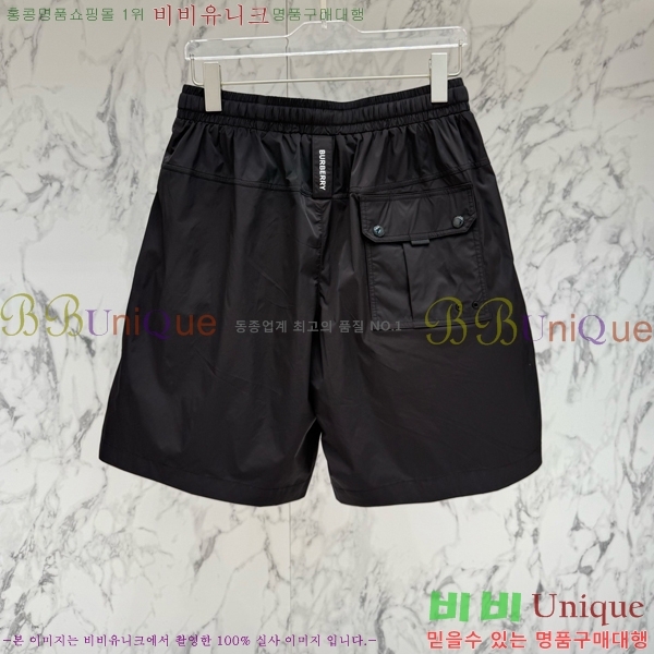���� ������ �ݹ��� BU54720-3