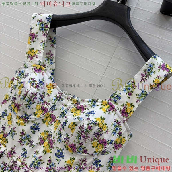 ���� ��ü�ذ��ٳ� ���ǽ� DG34062-9