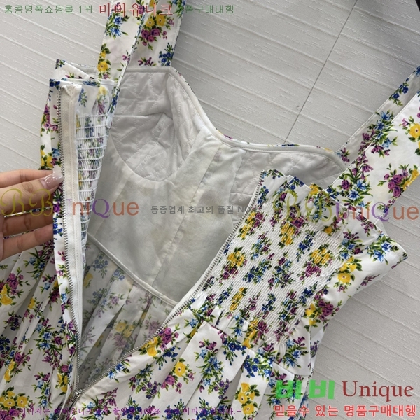 ���� ��ü�ذ��ٳ� ���ǽ� DG34062-9