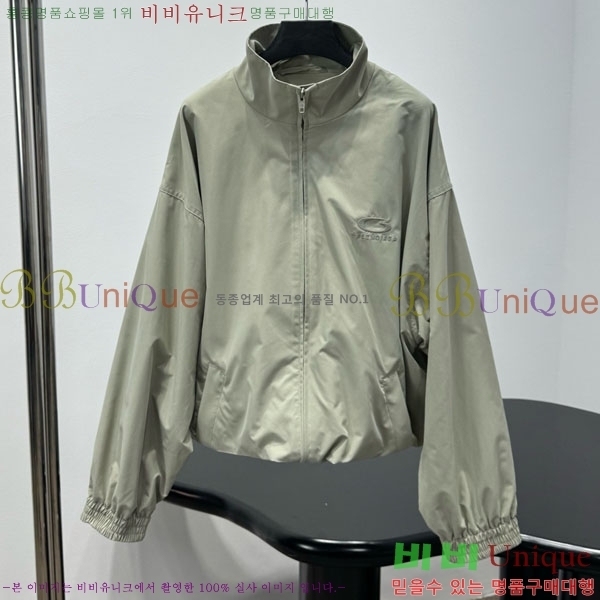 �������� �߷��þư� ���� BA34507-13