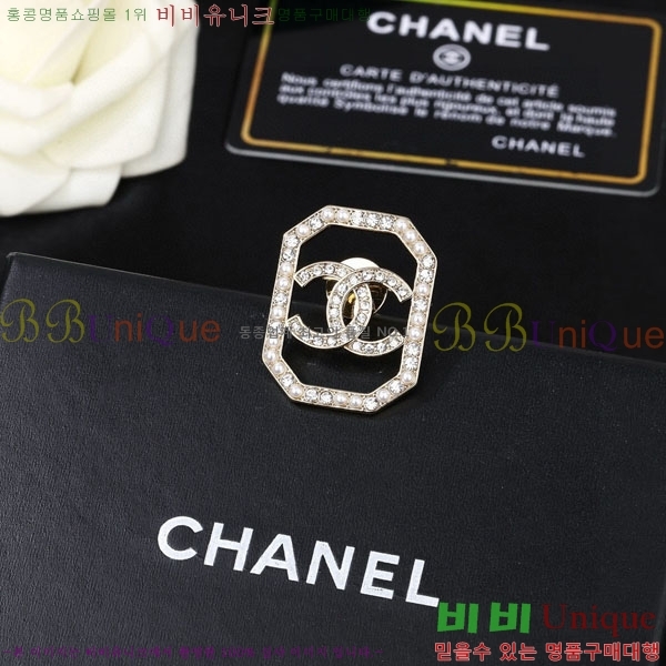 ���� ��* ���ġ CH834556-6