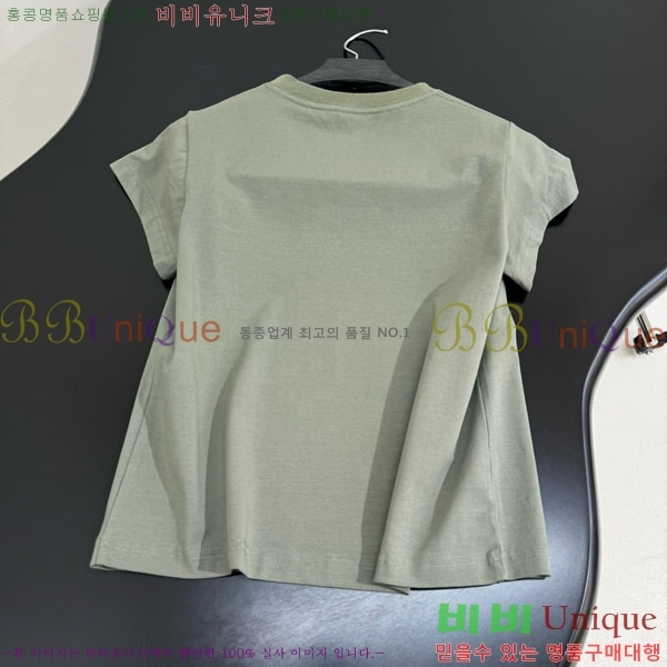 �������� �߷��þư� ���� Ƽ���� BA563302-7