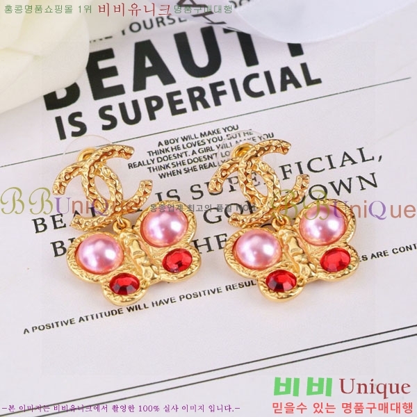 ���� ��* �Ͱ��� CH3452520-15