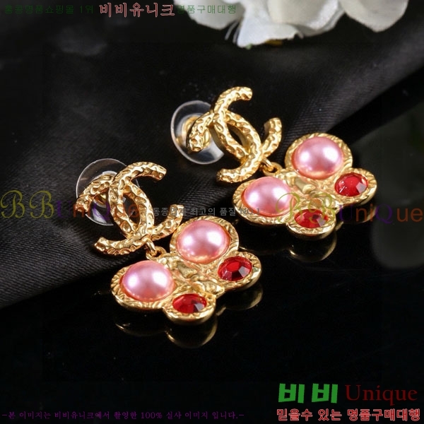 ���� ��* �Ͱ��� CH3452520-15