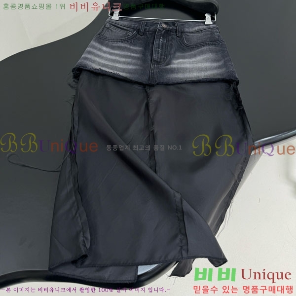 �߷��þư� ��ĿƮ BAL590086-2