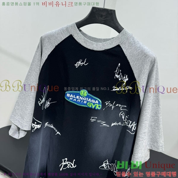 �������� �߷��þư� ���� Ƽ���� BA563302-8