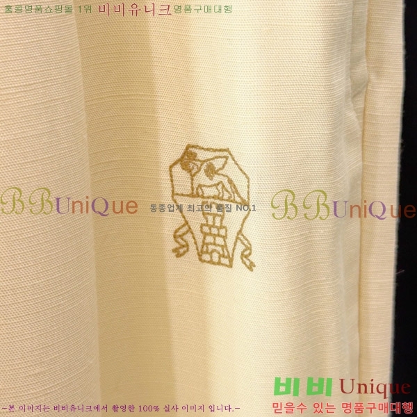 ���� ���ڷ� ��ġ�ڸ� ���� BC436218-1