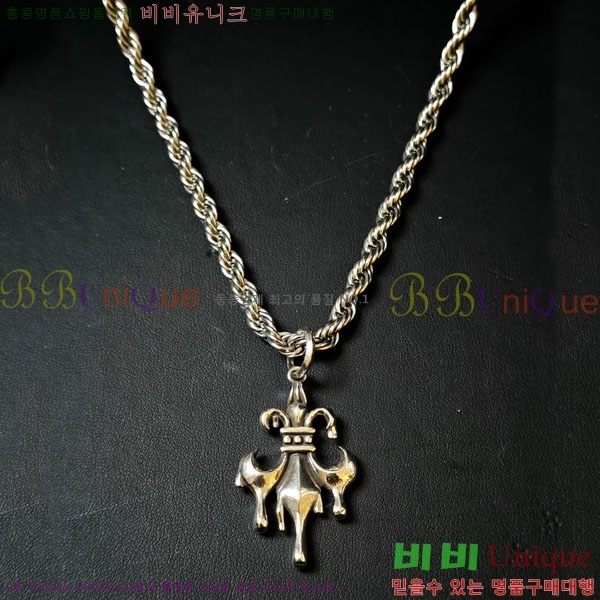 �������� ũ������ ����� CHS2342-14