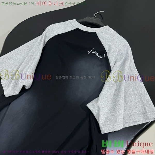 �������� �߷��þư� ���� Ƽ���� BA563302-8