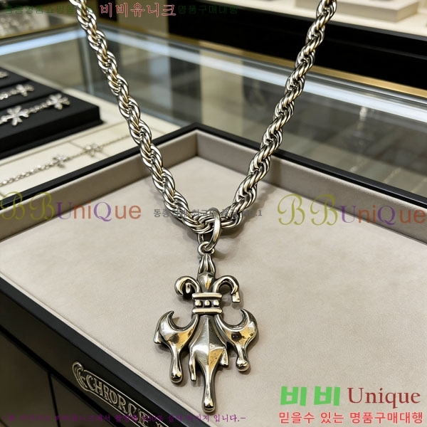 �������� ũ������ ����� CHS2342-14