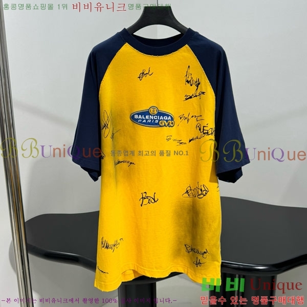 �������� �߷��þư� ���� Ƽ���� BA563302-9