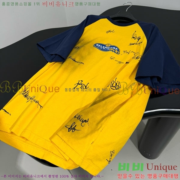 �������� �߷��þư� ���� Ƽ���� BA563302-9