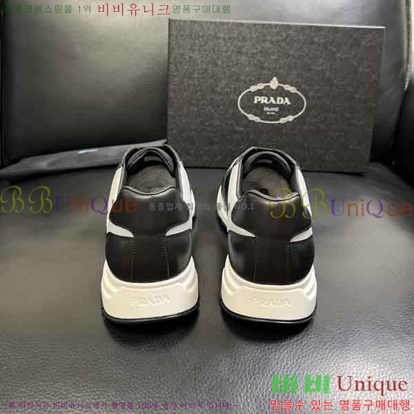 ���� ����� ����Ŀ�� 5P6609881-2