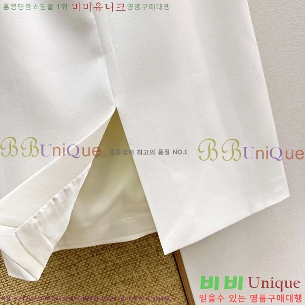 ���� ������ü ��Ʈ VE6034530-5