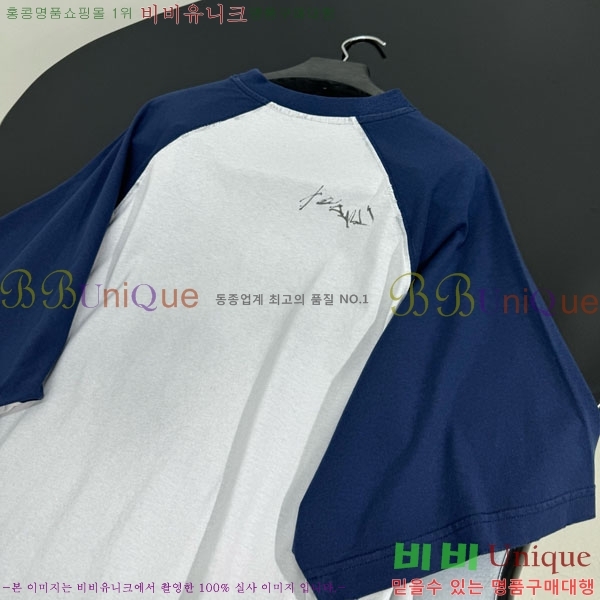 �������� �߷��þư� ���� Ƽ���� BA563302-10