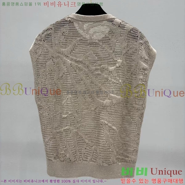 ���� ���ڷ� ��ġ�ڸ� �μҸ�/���� BC346602-10