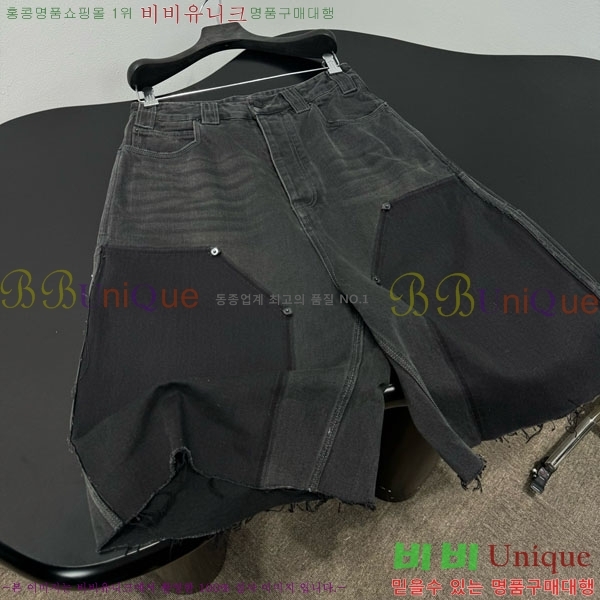 �߷��þư� ���� BAL590086-3