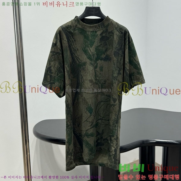 �������� �߷��þư� ���� Ƽ���� BA563302-11