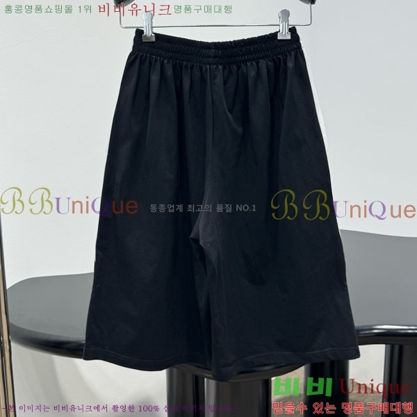 �߷��þư� ���� BAL590086-4