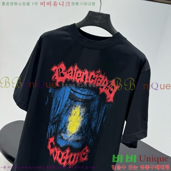 �������� �߷��þư� ���� Ƽ���� BA563302-13