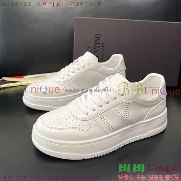 ���� �߷�Ƽ�� ����Ŀ�� V55041111