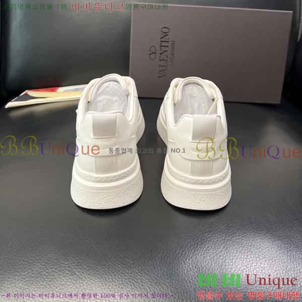 ���� �߷�Ƽ�� ����Ŀ�� V55041112