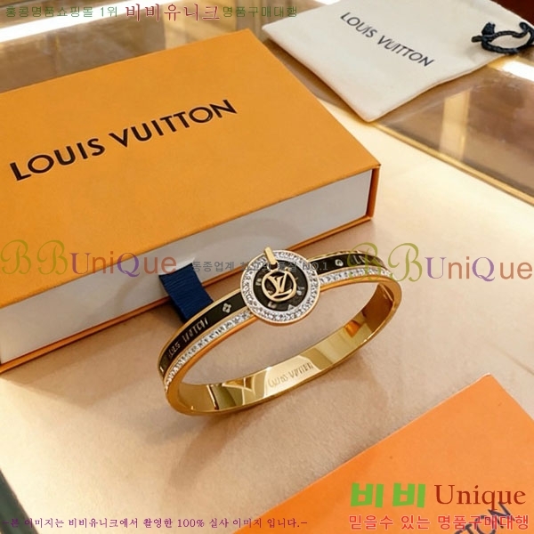 ���̺��� ���� LV2352345-19