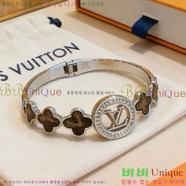 ���̺��� ���� LV2352345-20