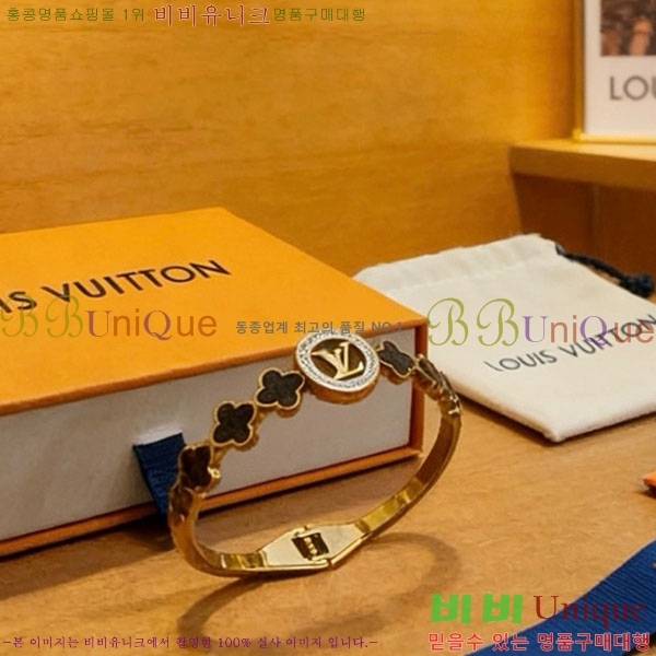 ���̺��� ���� LV2352345-22