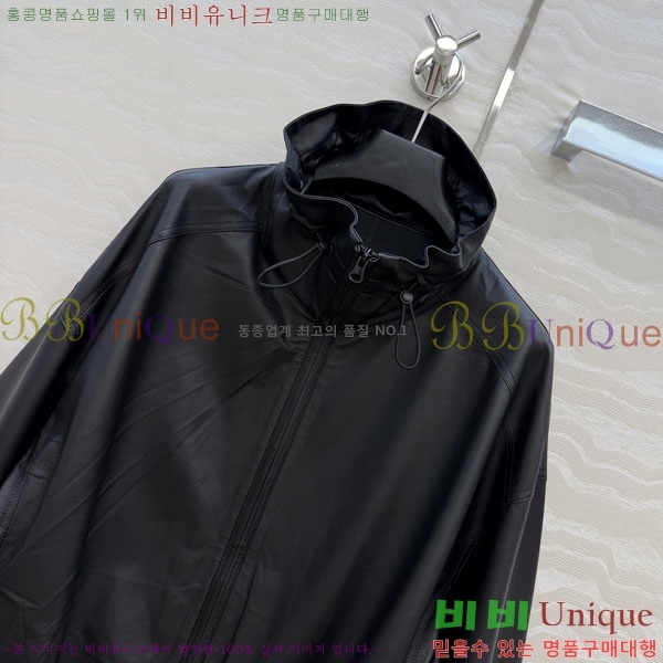 �� �ο� �簡�� ���� THE1243024-2