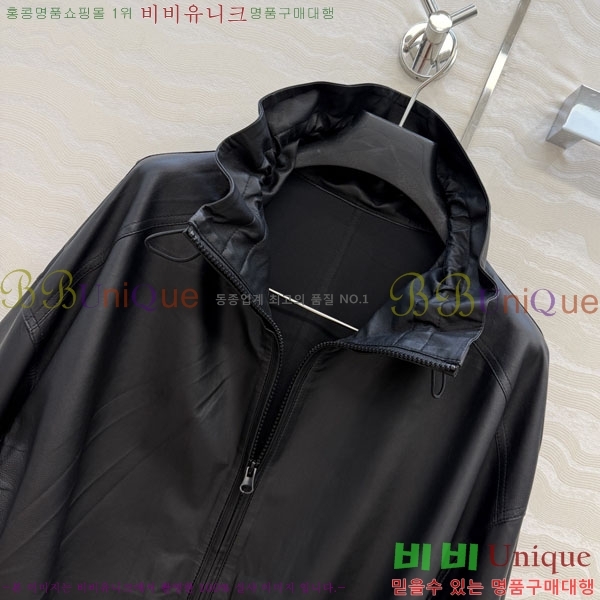 �� �ο� �簡�� ���� THE1243024-2