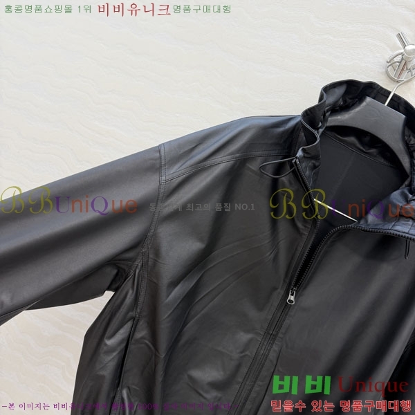 �� �ο� �簡�� ���� THE1243024-2