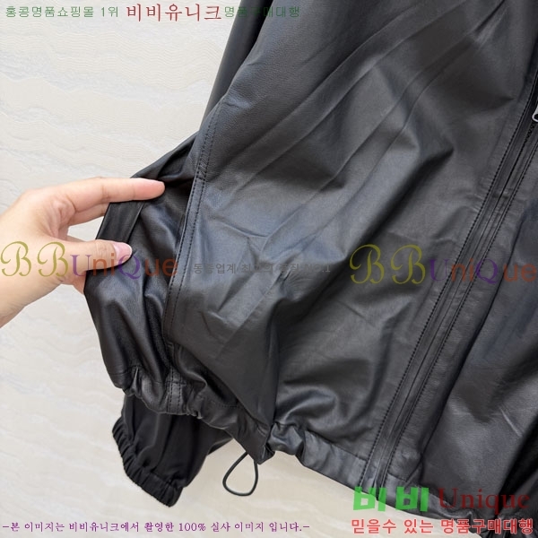 �� �ο� �簡�� ���� THE1243024-2