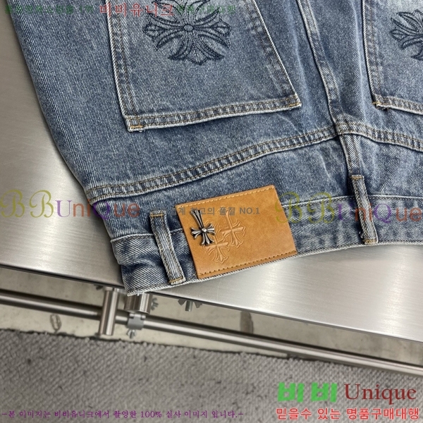 ���� ũ������ û���� CH183167